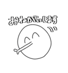 無許可キッスくん（個別スタンプ：2）