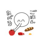 無許可キッスくん（個別スタンプ：18）