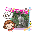 ネコ＆はな（個別スタンプ：1）