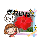 ネコ＆はな（個別スタンプ：6）