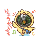 ネコ＆はな（個別スタンプ：17）
