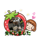 ネコ＆はな（個別スタンプ：18）