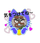 ネコ＆はな（個別スタンプ：20）