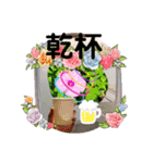 ネコ＆はな（個別スタンプ：28）