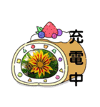 ネコ＆はな（個別スタンプ：29）