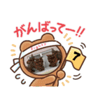 ネコ＆はな（個別スタンプ：38）