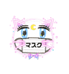 ネコ＆はな（個別スタンプ：39）