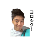 俺たちの学級委員長  ～日常編～（個別スタンプ：2）