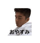 俺たちの学級委員長  ～日常編～（個別スタンプ：5）