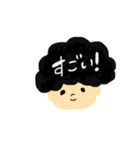 くるくるパーマさん（個別スタンプ：2）