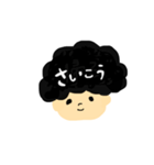 くるくるパーマさん（個別スタンプ：4）