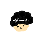 くるくるパーマさん（個別スタンプ：7）