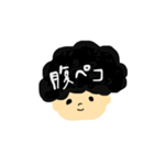 くるくるパーマさん（個別スタンプ：12）