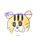 ット（個別スタンプ：1）