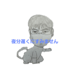 ット（個別スタンプ：6）