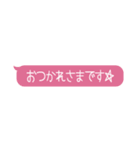 メンズエステ用スタンプ♡セラピスト（個別スタンプ：1）