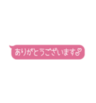メンズエステ用スタンプ♡セラピスト（個別スタンプ：2）