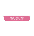 メンズエステ用スタンプ♡セラピスト（個別スタンプ：3）