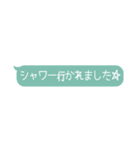 メンズエステ用スタンプ♡セラピスト（個別スタンプ：5）