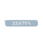 メンズエステ用スタンプ♡セラピスト（個別スタンプ：7）