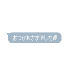 メンズエステ用スタンプ♡セラピスト（個別スタンプ：8）