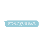 メンズエステ用スタンプ♡セラピスト（個別スタンプ：10）
