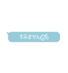 メンズエステ用スタンプ♡セラピスト（個別スタンプ：12）