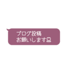メンズエステ用スタンプ♡セラピスト（個別スタンプ：14）
