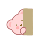 ぽっちゃり＆キュートベア チュチュ（個別スタンプ：32）