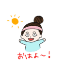 みどりでーす！！（個別スタンプ：2）