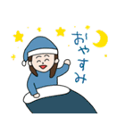 みどりでーす！！（個別スタンプ：3）