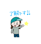 みどりでーす！！（個別スタンプ：7）