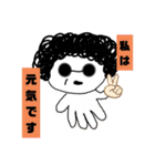 モジャモジャ大好き！！！モジャック星人（個別スタンプ：11）