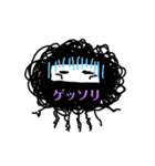 モジャモジャ大好き！！！モジャック星人（個別スタンプ：12）