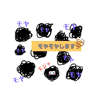 モジャモジャ大好き！！！モジャック星人（個別スタンプ：14）