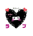 モジャモジャ大好き！！！モジャック星人（個別スタンプ：21）
