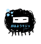 モジャモジャ大好き！！！モジャック星人（個別スタンプ：25）