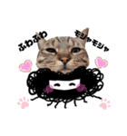モジャモジャ大好き！！！モジャック星人（個別スタンプ：32）