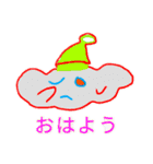 ぷあん君スタンプ（個別スタンプ：10）