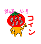 ★リノ★（個別スタンプ：3）
