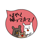 動物と吹き出し♪日常☆【子どもver】（個別スタンプ：40）