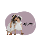 さゆちゃんきほちゃん（個別スタンプ：1）