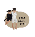 さゆちゃんきほちゃん（個別スタンプ：6）