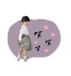 さゆちゃんきほちゃん（個別スタンプ：11）