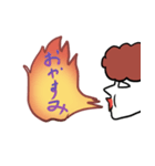 クール！サーカスタンプ（個別スタンプ：2）