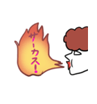 クール！サーカスタンプ（個別スタンプ：4）