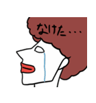 クール！サーカスタンプ（個別スタンプ：7）