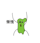 Japanese cute characters 2（個別スタンプ：24）