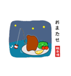 とりからくん（個別スタンプ：12）