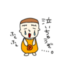 PIPI➀（個別スタンプ：7）